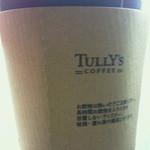TULLYS COFFEE - 本日のコーヒー