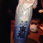 Ginza Funakata - 千葉の地酒うまい^o^
