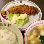 来々軒 - 2014年2月：そうかご飯とセットなんでカツライス