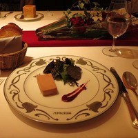 アピシウス - 