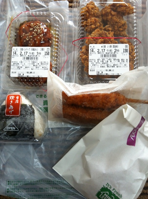 ミニストップ 郡山麓山店（MINI STOP） - 郡山（コンビニ・スーパー）の写真