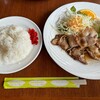シャモニーモンブラン 本店