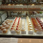 Patisserie TRES CALME - 