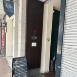 三木ドゥーブル - 