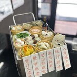 点心工房 九龍 - 