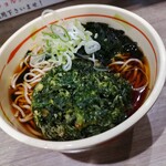 Sayama Soba - 