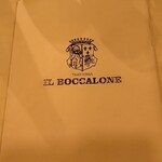IL BOCCALONE - メニュー