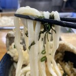 Sanshuu Teuchi Udon Garyuu - 