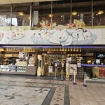 Shirokuma cafe - 