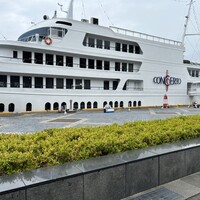 THE KOBECRUISE コンチェルト - 