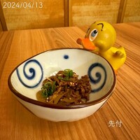 焼肉 しゃぶしゃぶ 石田屋。 北野坂店 - 