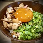 超多加水自家製手揉み麺 きたかた食堂 - X丼 300円