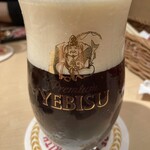 YEBISU BAR - 