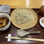 Kakunodate soba - 