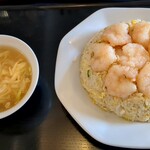 餃子と中華 つつみ人 - エビ炒飯（スープ付）