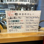 カフェ アチャ - 