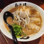 永斗麺 - 