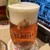 エビスバー - ドリンク写真: