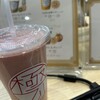 極フル - 