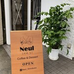 Neul - 