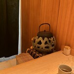 日本料理 寺田 - 