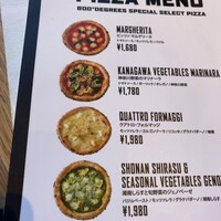 800°DEGREES ARTISAN PIZZERIA - 