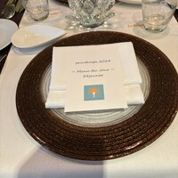 Le Salon de Legumes - 