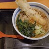 蕎麦一心たすけ