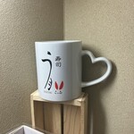 寿司 う月 - マグカップ