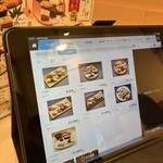 寿司 う月 - タブレットで注文可能