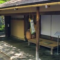 瓢亭 本店 - 