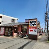 かつや 武蔵村山店