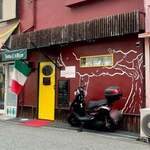 Sotto L'albero  - 