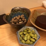 齋香の郷 くるくる - 