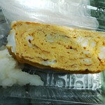 日の出家 - 
