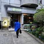 Danae - 次回はランチに来ます！