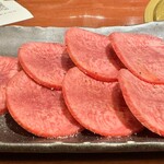 Honkaku Yakiniku Kangen - 