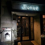 Danae - 夜のダナエさんエントランス