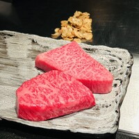 やまなみ - 