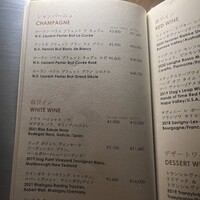 ザ タヴァン グリル＆ラウンジ - 