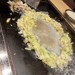 Ganso Ueno Monja Monchan - 