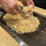 Ganso Ueno Monja Monchan - 