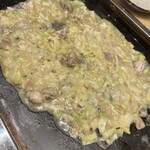 Ganso Ueno Monja Monchan - 