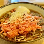 Fuku soba - 