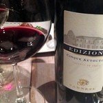 ボッテガ シモーネ - Edizione Cinque Autoctoni