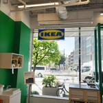 IKEA - 