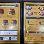 BoostBurger - 