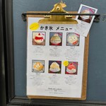 Sakanoue Kafe - 