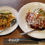 中華美食屋 - 料理写真:干し豆腐のサラダ+鶏肉の絶品ラー油ぶっかけ