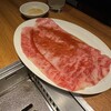 焼肉 ジャンボ 白金